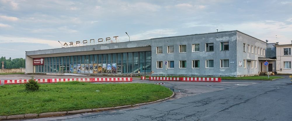 Pskov Airport