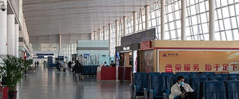 Yuncheng Zhangxiao Airport