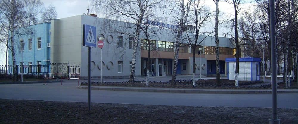 Cheboksary Airport