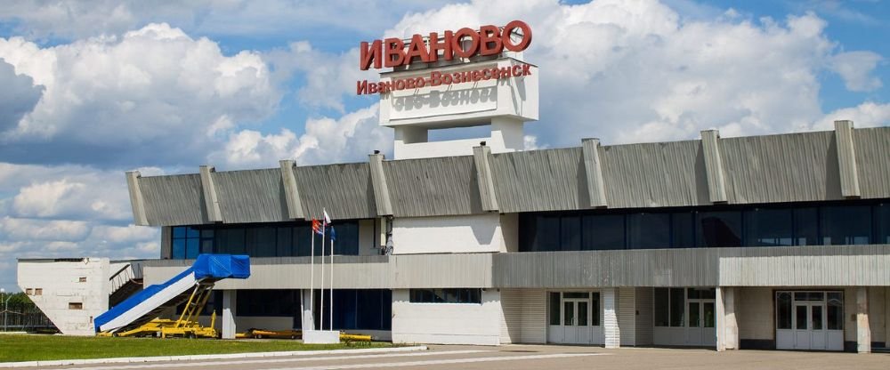 Ivanovo Yuzhny Airport