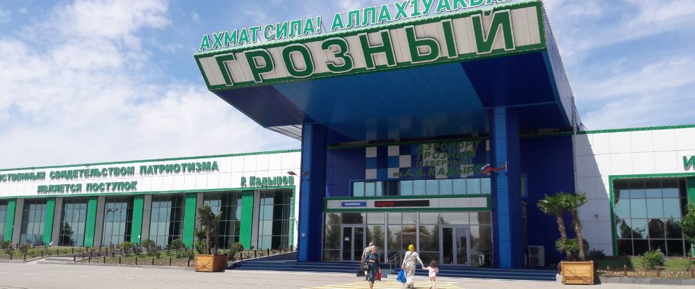 Azimuth Airlines GRV Terminal