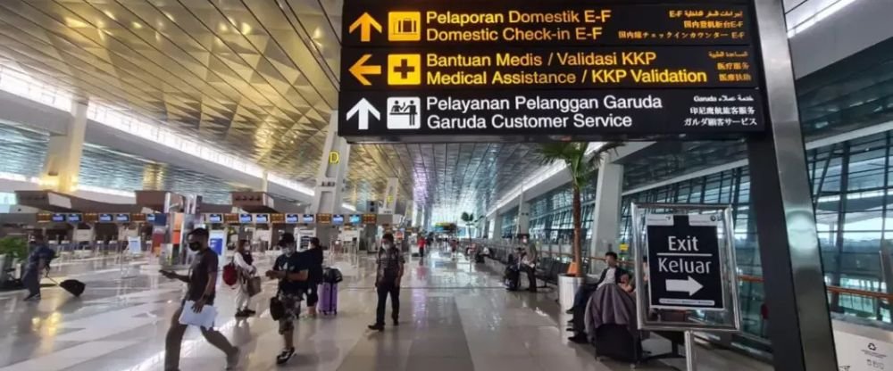 Garuda Indonesia TJQ Terminal