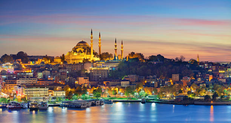 Gulf Air Istanbul Office