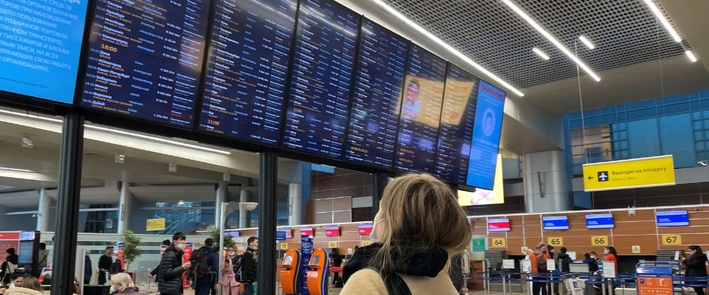 Utair Airlines VOG Terminal